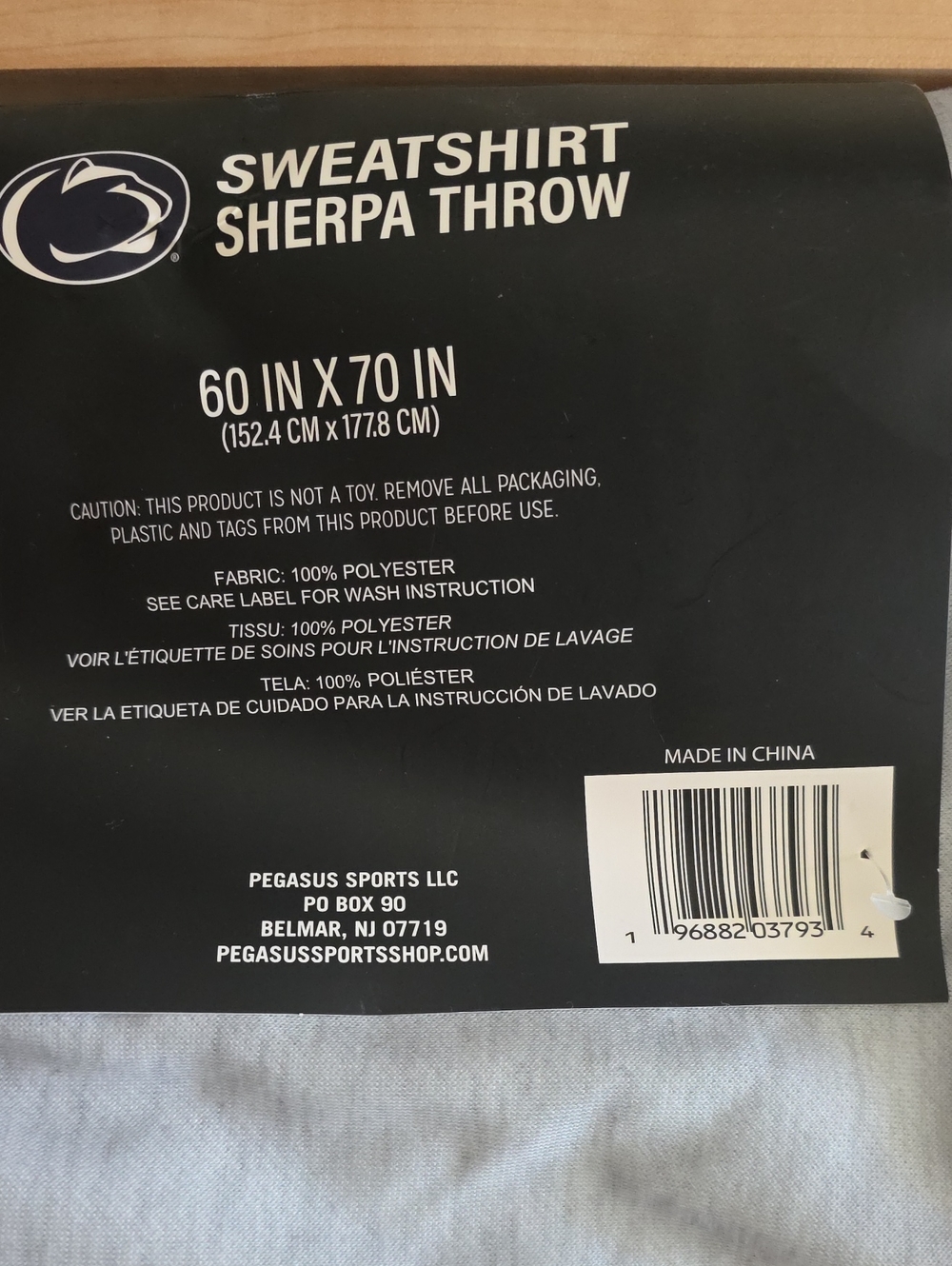 PENN STATE (NWT) Sweatshirt Sherpa Throw - Picture 4 of 4